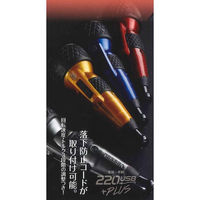 ベッセル 電ドラボールプラス プレミアムゴールド 220USBP1GL 1個