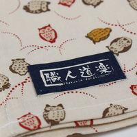 イトー 職人道楽 職人手拭ふくろう 018085 1枚（直送品）