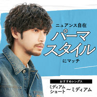 GATSBY（ギャツビー） メタラバー ワックス エアデザイン 65g マンダム