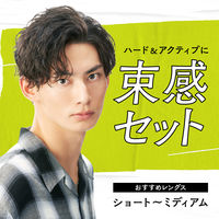 GATSBY（ギャツビー） メタラバー ワックス エアドライブ 65g マンダム