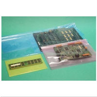 サンプラスチック 永久帯電防止袋 厚み0.05mm 250×300 2530S 1箱(1000枚)（わけあり品）