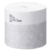 トイレットペーパー オリジナルトイレットロール 芯なし シングル 200m 個包装 再生紙 FSC認証紙 1箱（27個入） オリジナル（わけあり品）