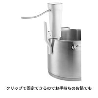 ZWILLING J.A.HENCKELS エンフィニジー 低温調理器 53103-100-0 1個