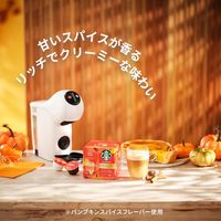 ネスレ日本 スターバックス パンプキン スパイス ラテ ネスカフェ ドルチェ グスト 専用カプセル 1箱（6杯分）