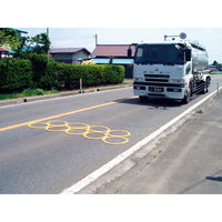 アラオ ピタリング 本体 AR-1151 1個（直送品）