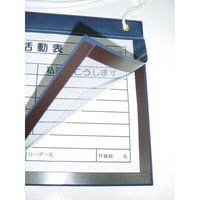 アラオ マグネットボード A4 縦 AR-3404 1枚