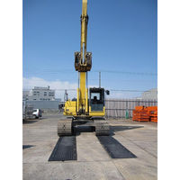 アラオ BANBAN 3x6 【2】 AR-4045 1枚（直送品）