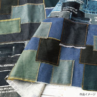 デニム生地 10オンス 108cm幅×1m切売カット Dインディゴ 1000-1 1000-1-1M 1セット(108cm幅×1m（直送品）