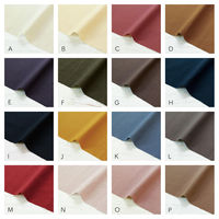 万葉木綿 無地 布 巾約110cm×10m切売カット G/チョコ NCM89390 NCM89390-G-10M（直送品）