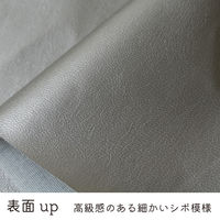 レザー裏地 接着無し 巾約95cm×1m切売カット PG/ピンクゴールド S-URAJI S-URAJI-PG-1M（直送品）