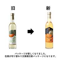 はこだてわいん　フルーツワイン　フルーツ北海道 メロンワイン 白 やや甘口　500ml 1本 夕張産メロン使用