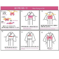 ブルーメイト 小紅梅浴衣 婦人 綿100% 2点セット ローズ フリーサイズ 17402L PK4 F 1着（直送品）