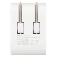 オーム電機 USBアダプター Type-A 1A 00-7085 1個