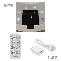 オーム電機 360°首振サーキュレーター 静音DCモーター USB給電 00-8322 1個（直送品）