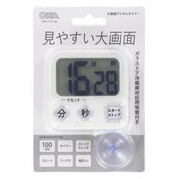 オーム電機 大画面デジタルタイマー ホワイト 08-1456 1個