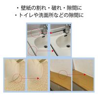 光モール 粘着付 軟質隙間カバー(2M巻) 白 #1839  1セット(5袋入)（直送品）