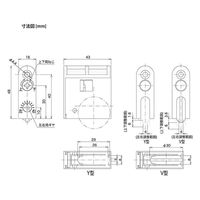 清水 木製引戸用調整戸車 パック品 V型 SH-SR2-V4 1セット(1個×10)