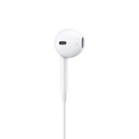 Apple純正 イヤホン ライトニング端子 iPhone用 インナーイヤー型 EarPods（Lightningコネクタ） 1個