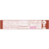 マルちゃん 茶色い牛肉うどん 87g 1セット（1個×12） 東洋水産