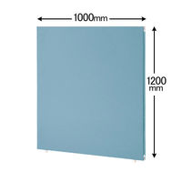 トーカイスクリーン MSパネル クロスパネル ブルーグレー 高さ1200×幅1000mm MS-1210BG 1枚（わけあり品）
