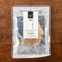 久世福商店 おうちでもっと贅沢ごはん 茶漬け3種詰め合わせギフト 1個 サンクゼール