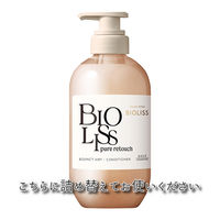 サロンスタイル ビオリス ピュアレタッチ ぺたふぅわ コンディショナー つめかえ 340mL コーセーコスメポート