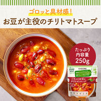 ごろっとお豆のチリトマトスープ 250g 1セット（1個×3） カゴメ