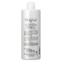 【アウトレット】日本盛 日本酒の保湿化粧水 しっとり 500mL