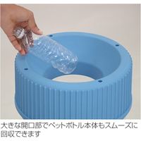 スーパーメイト ペットボトル回収器 ワンゴールズ 1台（直送品）