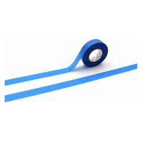 カモ井加工紙 マスキングテープ mtガンシン 15mm×20m 青色 MTGANS07 1セット(1巻×8)