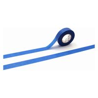 カモ井加工紙 マスキングテープ mtガンシン 15mm×20m 藍色 MTGANS09 1セット(1巻×8)