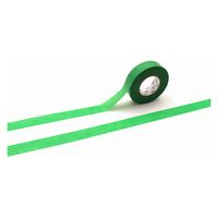 カモ井加工紙 マスキングテープ mtガンシン 15mm×20m 緑色 MTGANS13 1セット(1巻×8)