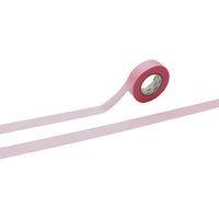 カモ井加工紙 マスキングテープ mtガンシン 15mm×20m 桜色 MTGANS12 1セット(1巻×8)