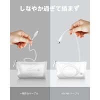VOLTME USB充電ケーブル 1m USB Type-C[オス] - USB-C[オス] 60W シリコン製 ホワイト 1本