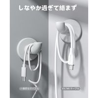 VOLTME USB充電ケーブル 1.8m USB Type-C[オス] - USB-C[オス] 100W シリコン製 ホワイト