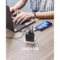 VOLTME USB充電器 100W V-Dynamic TypeC×2 TypeA V2103V1 1個