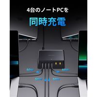 VOLTME USB充電器 240W V-Dynamic TypeC×4 TypeA V2248 1個