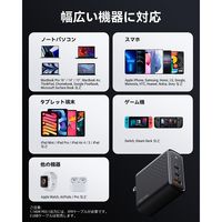 VOLTME USB充電器 140W V-Dynamic TypeC×2 TypeA V2105 1個