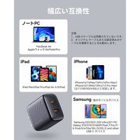 VOLTME USB充電器 35W.18W TypeC×2 ブラック V2088 1個