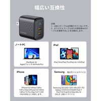 VOLTME USB充電器 35W.18W TypeC×2 ブラック 折りたたみ式 V2137 1個