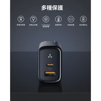 VOLTME USB充電器 35W.18W TypeC+18W TypeA V2139 1個