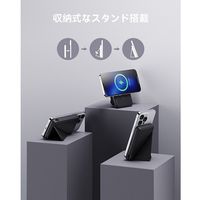 VOLTME モバイルバッテリー 5000mAh MagSafe対応 ワイヤレス充電 ケーブル付属 ブラック 1個