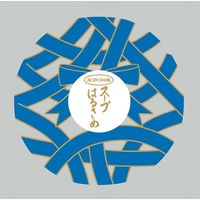 スープはるさめ 鶏白湯 1セット（1個×3） エースコック