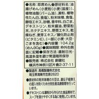 味噌らーめん 1セット（1個×12） 創健社