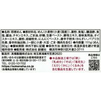 酸辣湯麺 1セット（1個×12） 創健社