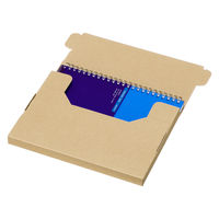 アスクル 「現場のチカラ」薄型ダンボールケース 220×160×20mm 1セット（1パック（10枚入）×5） オリジナル