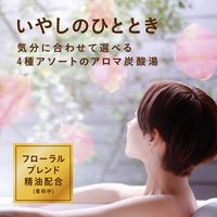 入浴剤 炭酸 温泡 ONPO フローラルシーン 1箱（4種×3錠入） 透明タイプ アース製薬