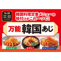 菜館 万能韓国あじ 37.5g 1個 エスビー食品 万能調味料 韓国料理 S＆B