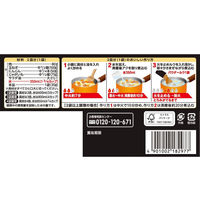 S&B 赤缶カレーパウダールウ 辛口 140g 1個 エスビー食品 S＆B
