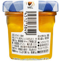 ボンヌママン ハチミツ 30g 1セット（1個×5） エスビー食品 蜂蜜 はちみつ ジャム スプレッド パン プチギフト